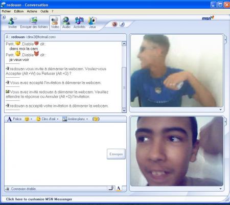 les ami